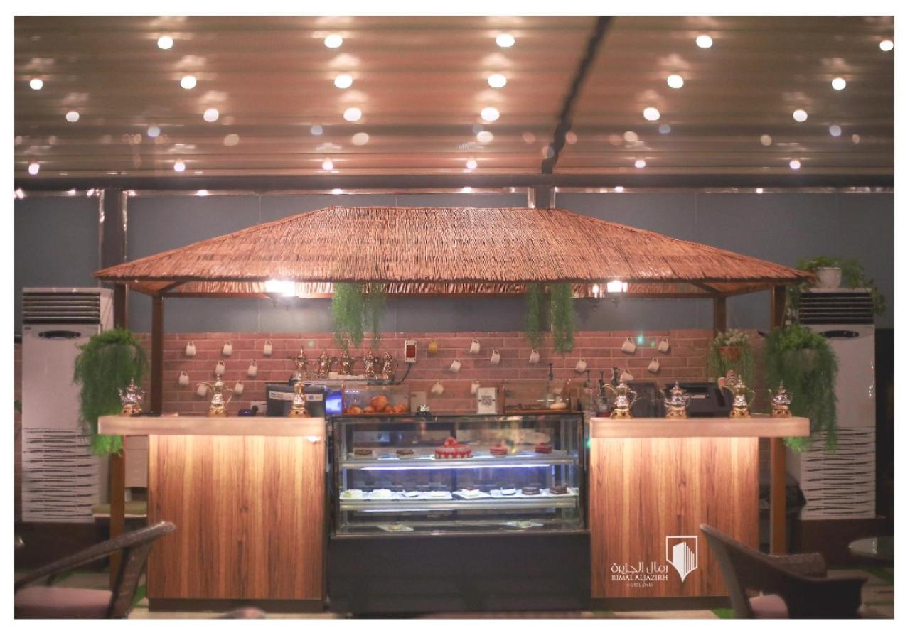 فندق اوشن بارك Hotel