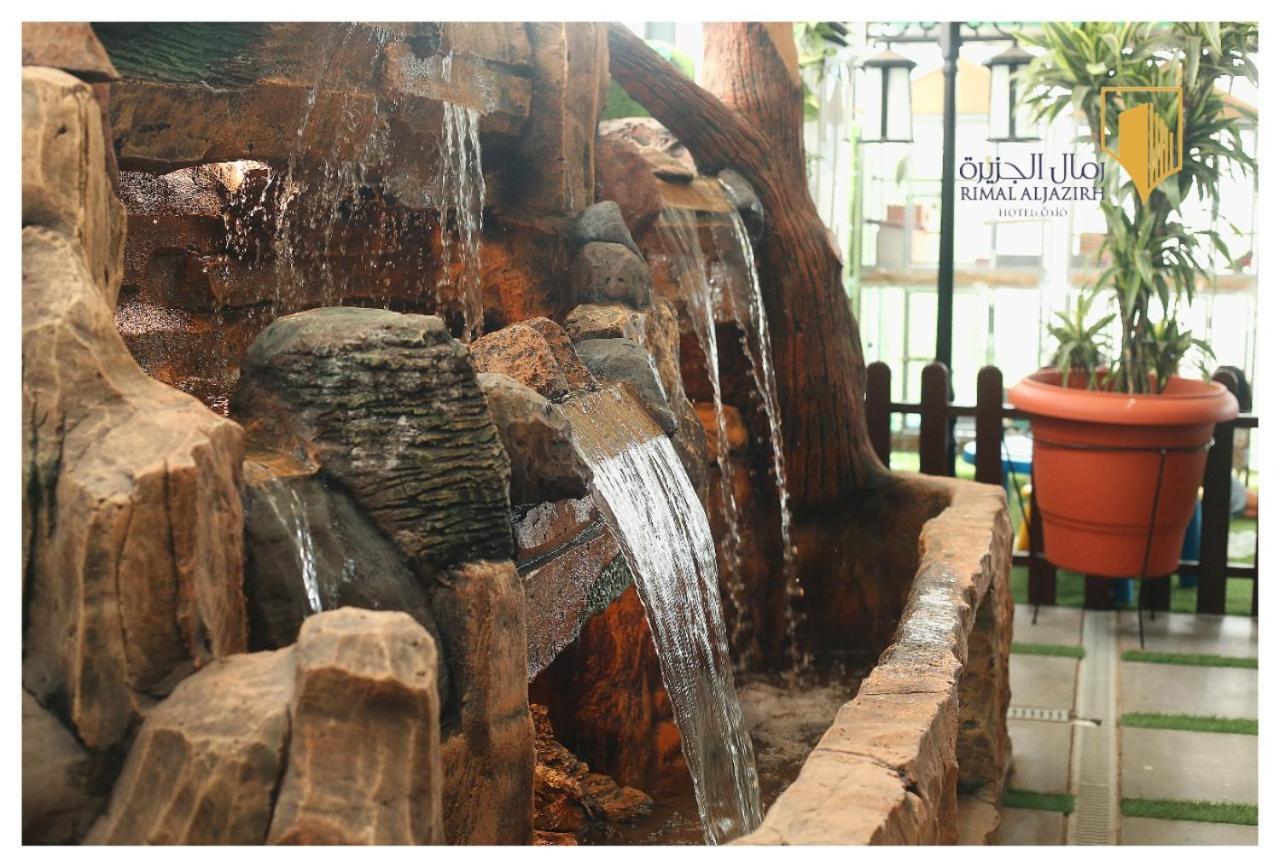 Hotel فندق اوشن بارك