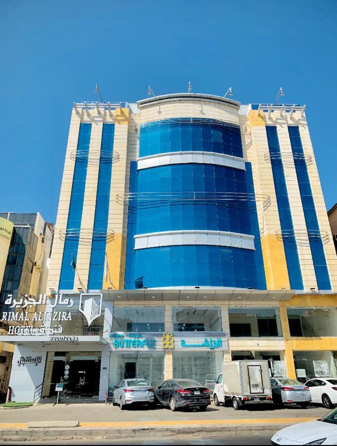 Hotel فندق اوشن بارك