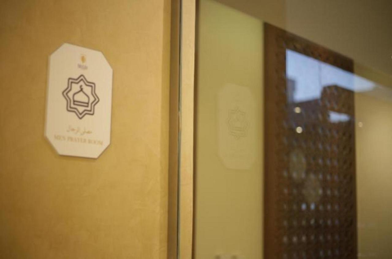 Hotel فندق اوشن بارك 4*